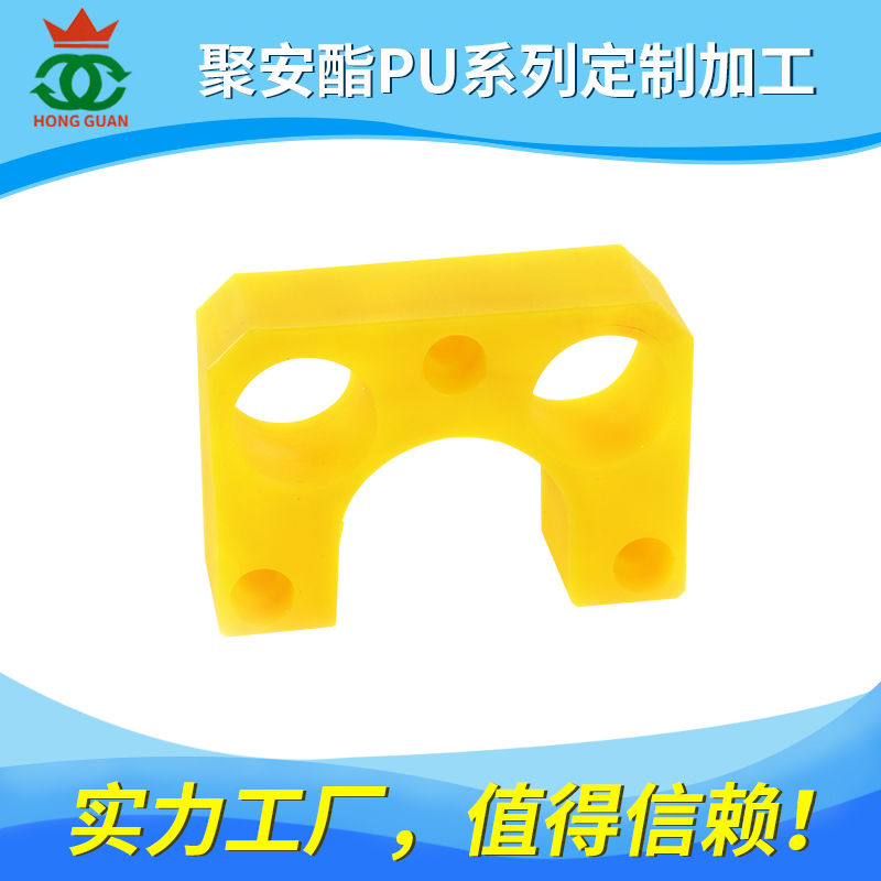 聚氨酯（PU）系列產(chǎn)品